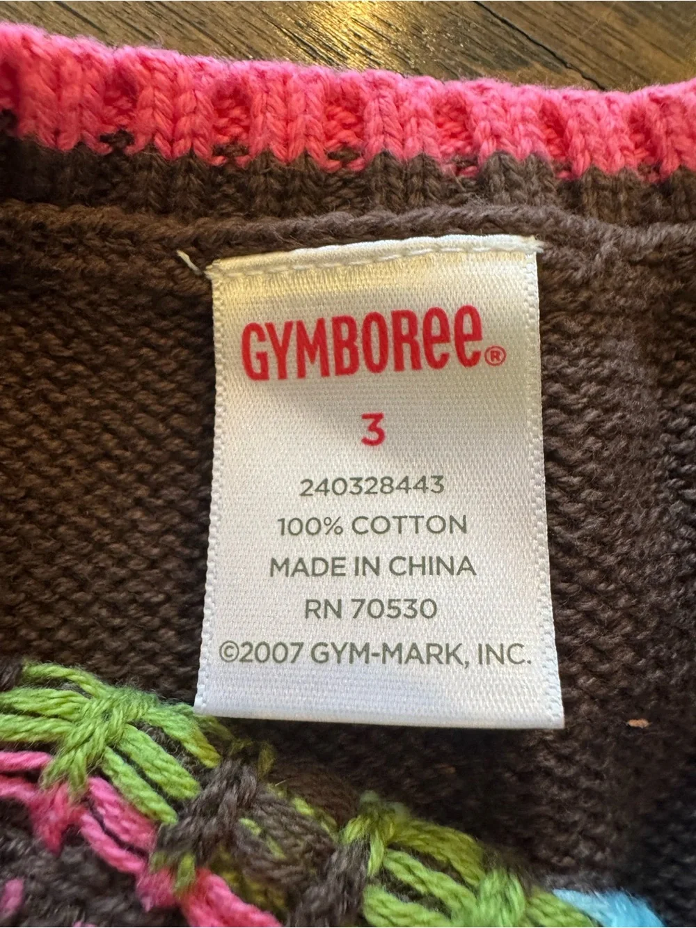 Vintage Gymboree Brown Sweater Vest  with Pink and Green Trim (2007)
